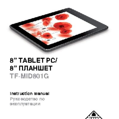 TELEFUNKEN TF-MID801G