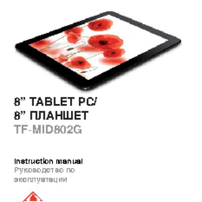 TELEFUNKEN TF-MID802G