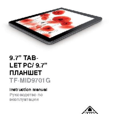 TELEFUNKEN TF-MID9701G