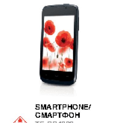 TELEFUNKEN TF-SP4002