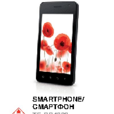 TELEFUNKEN TF-SP4003