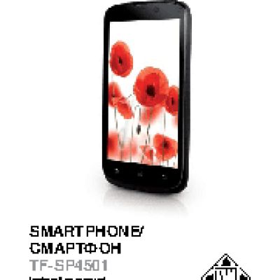 TELEFUNKEN TF-SP4501