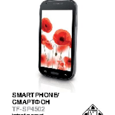 TELEFUNKEN TF-SP4502