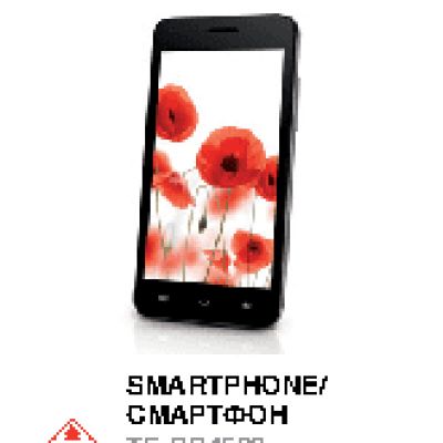 TELEFUNKEN TF-SP4503