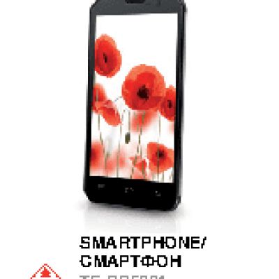 TELEFUNKEN TF-SP5001