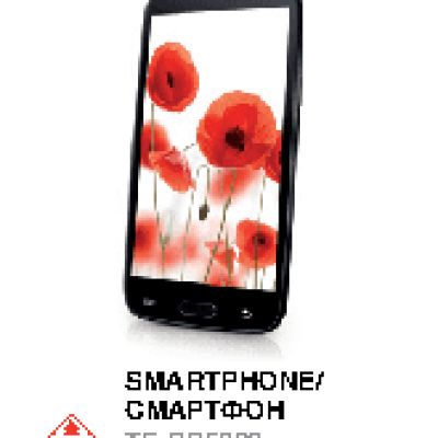 TELEFUNKEN TF-SP5002