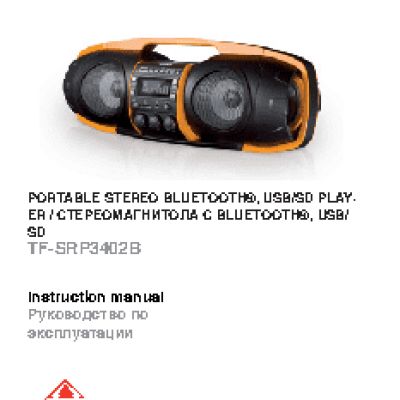 TELEFUNKEN TF-SRP3402B