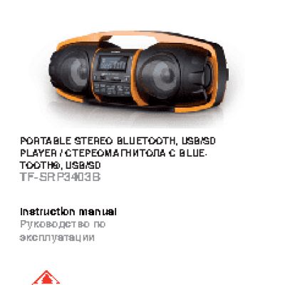 TELEFUNKEN TF-SRP3403B