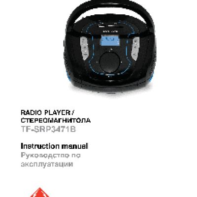 TELEFUNKEN TF-SRP3471B