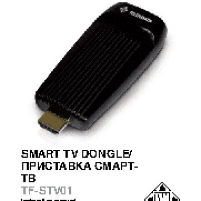 TELEFUNKEN TF-STV01 A6