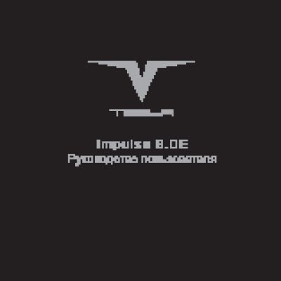 TESLA Impulse 8.0 3G 8Gb