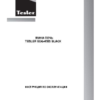 TESLER EOG-4500