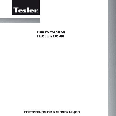 TESLER GS-40
