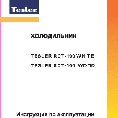 TESLER RCT-100