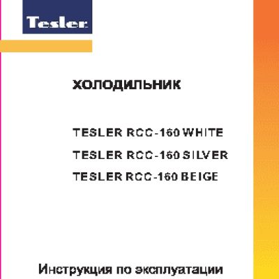 TESLER RCC-160