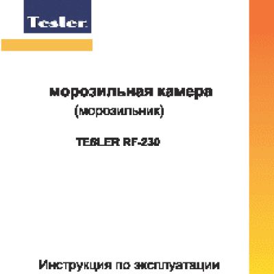 TESLER RF-230