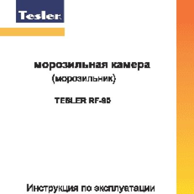 TESLER RF-90