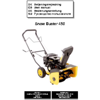 TEXAS Snow Buster 450