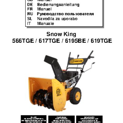 TEXAS Snow King 6195BE