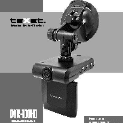TEXET DVR-100HD