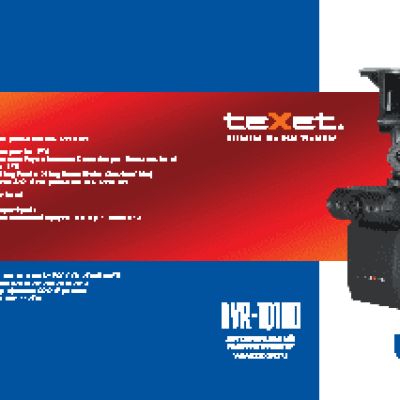TEXET DVR-101HD