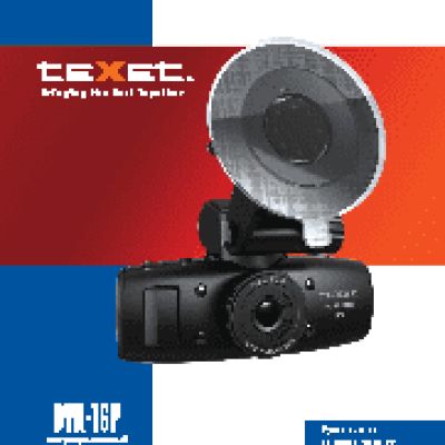 TEXET DVR-1GP