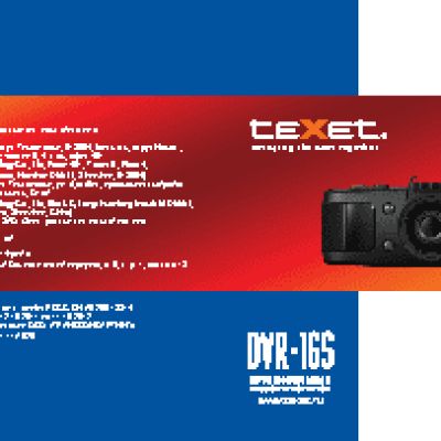TEXET DVR-1GS