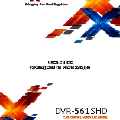 TEXET DVR-561SHD