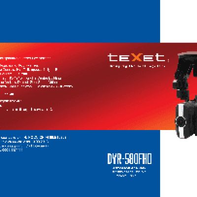 TEXET DVR-580FHD