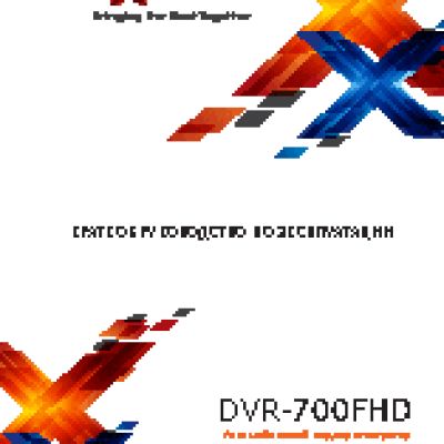TEXET DVR-700FHD