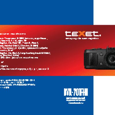 TEXET DVR-701FHD