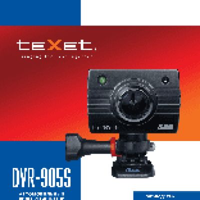 TEXET DVR-905S
