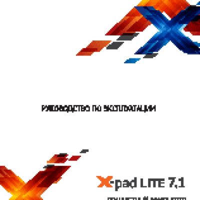 TEXET Х-pad LITE 7.1 (TM-7066)