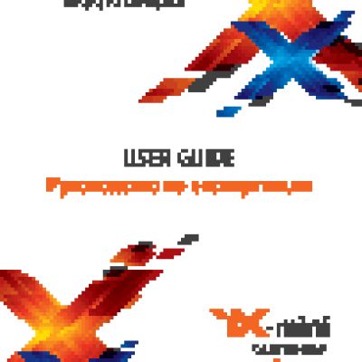 TEXET iX-mini (TM-4182)