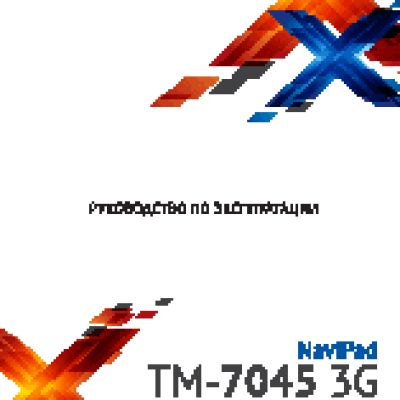 TEXET NaviPad TM-7045 3G