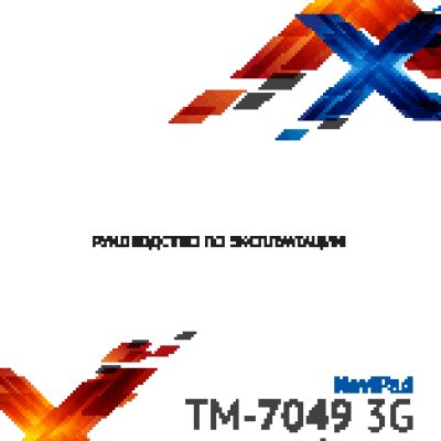 TEXET NaviPad TM-7049 3G