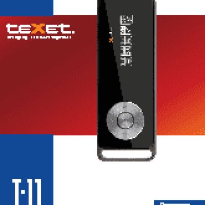 TEXET T-11