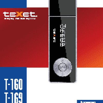 TEXET T-160