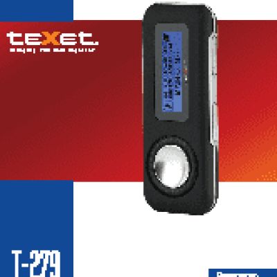 TEXET T-270