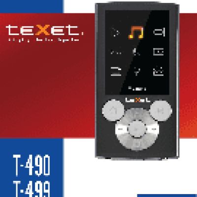 TEXET T-499