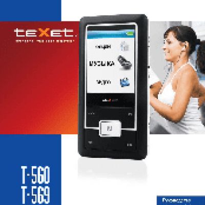 TEXET T-560