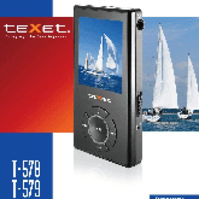 TEXET T-578