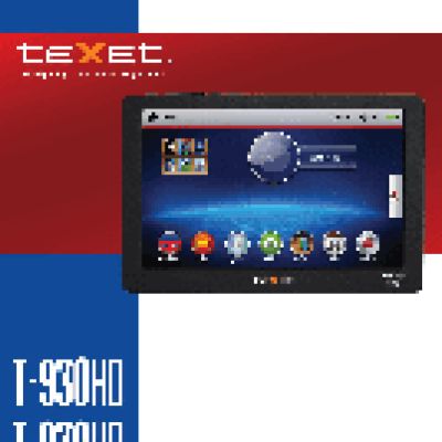 TEXET T-939HD