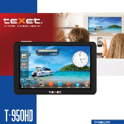 TEXET T-950HD