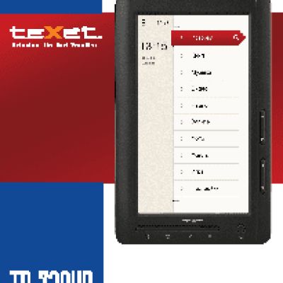 TEXET TB-720HD
