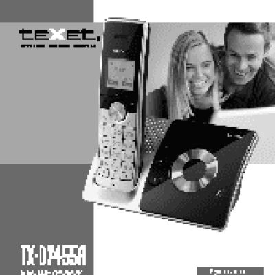 TEXET ТХ-D7455А