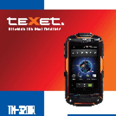 TEXET TM-3200R