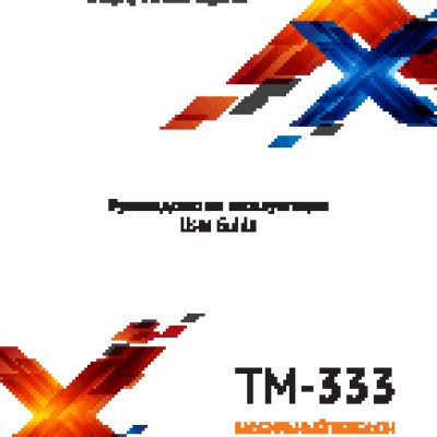 TEXET TM-333
