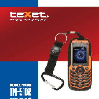 TEXET TM-510R