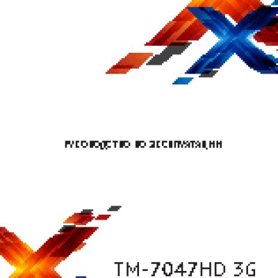 TEXET TM-7047HD 3G